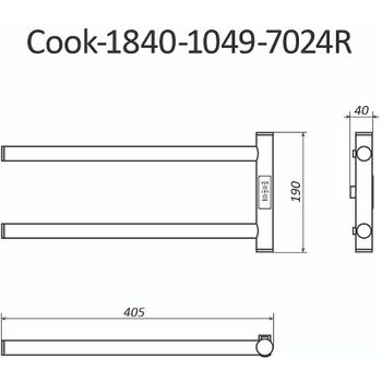 Электрический полотенцесушитель Маргроид Cook 190х110 Cook-1840-1049-7024R правый Графитовый серый — фото 4, Электрические полотенцесушители