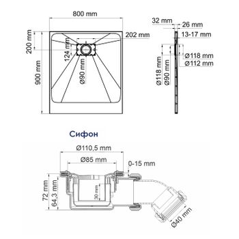 Elbe 74T20 Душевой поддон — фото 2, Стеклопластиковые душевые поддоны