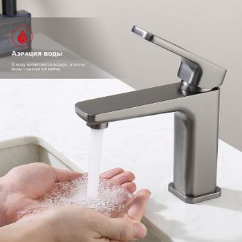 Смеситель для раковины Raglo R51.10.09 Графит матовый — фото 8, Смесители для раковины