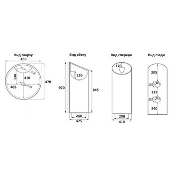 Раковина CeramaLux 46 P7030L Белая — фото 2, Раковины напольные