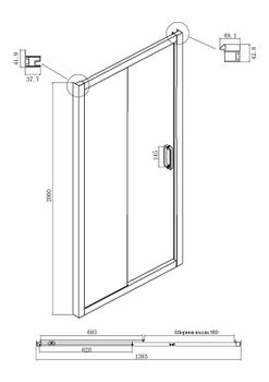 Душевой уголок Ambassador Forsa 140х110 17021220AB-110AB профиль Черный стекло прозрачное — фото 5, Прямоугольные душевые уголки