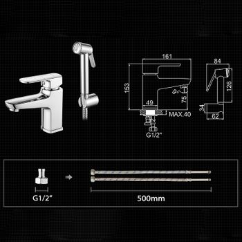 Смеситель для раковины Ledeme H54 1254L с гигиеническим душем Хром — фото 11, Смесители для раковины