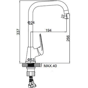 Смеситель для кухни Ledeme H48 4048L Хром — фото 7, Смесители для кухни