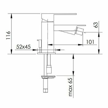 Смеситель для биде Remer Qubica Design QD20 Хром — фото 2, Смесители для биде