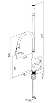 Смеситель для кухни Milardo Meal M01SB2FM05 Хром — фото 2, Смесители для кухни