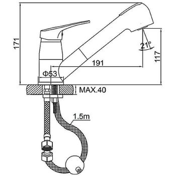 Смеситель для кухни Ledeme H13 6013L Хром — фото 4, Смесители для кухни