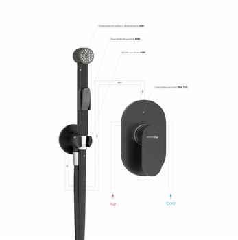 A117451 Встраиваемый комплект для биде со шлангом 150 см — фото 5, Гигиенические души