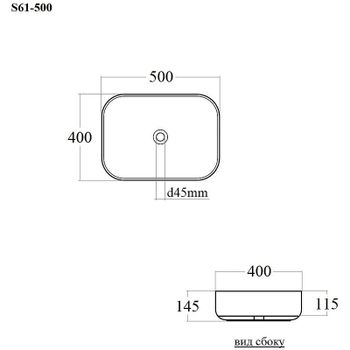 Раковина-чаша Bond Cube 50 S61-500 Белый глянец — фото 4, Раковины накладные