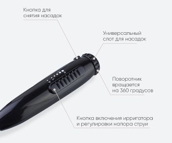 Смеситель для раковины Bronze de Luxe Optima 10188B Черный матовый — фото 12, Смесители для раковины