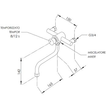 Смеситель для кухни Remer Tempor TE41M Хром — фото 2, Смесители для кухни