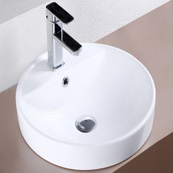 Раковина CeramaLux 46 7067A Белая — фото 1, Раковины накладные