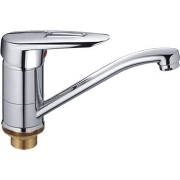 Смеситель для раковины Haiba HB4507-2 Хром — фото 1, Смесители для раковины