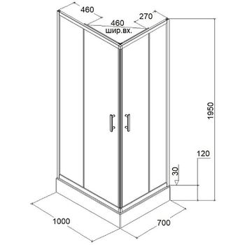 Душевой уголок Parly QZ71S 100х195 7262 профиль Хром стекло тонированное — фото 5, Прямоугольные душевые уголки