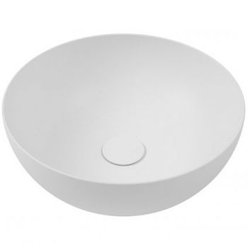 Раковина-чаша Hatria Happy Hour 25 Y5A501 Белая — фото 1, Раковины накладные