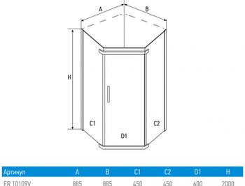 Душевой уголок Erlit Comfort 90х90 ER10109V-C1 профиль Хром стекло прозрачное — фото 4, Душевые уголки трапеция