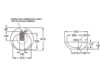 Раковина Hatria Happy Hour 47 Y0M601 Белая — фото 2, Раковины накладные