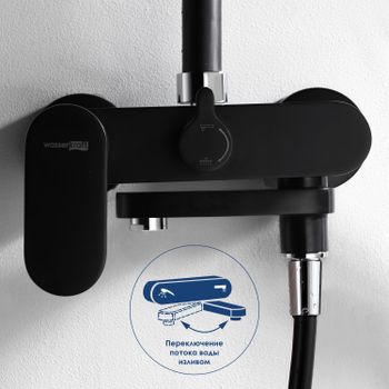 A17401 Душевой комплект со смесителем — фото 10, Душевые стойки