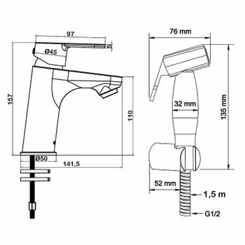 Смеситель для раковины Swedbe Olymp 1860 с гигиеническим душем Хром — фото 2, Смесители для раковины