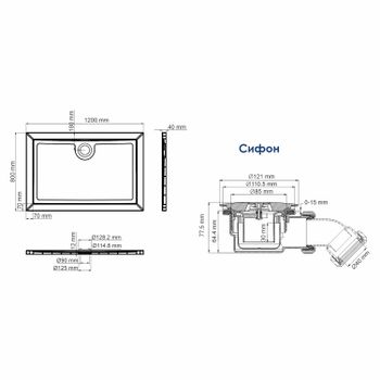 Salm 27T06 Душевой поддон — фото 4, Стеклопластиковые душевые поддоны