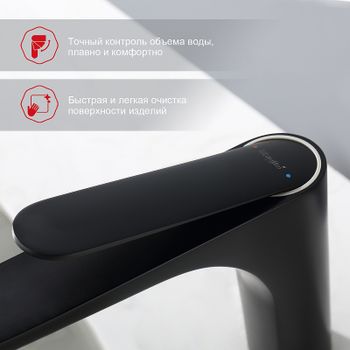 Смеситель для раковины Raglo R21.10.06 Черный матовый — фото 3, Смесители для раковины