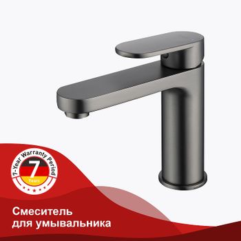 Смеситель для раковины Raglo R50.10.09 Графит матовый — фото 12, Смесители для раковины