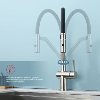 Смеситель для кухни Raglo R86.41.05 Сатин Черный — фото 7, Смесители для кухни