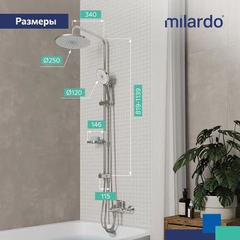 Душевая система Milardo Ideal Spa ILSSB3FM76 Хром — фото 3, Душевые стойки