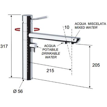 Смеситель для кухни Remer Minimal N40DW Хром — фото 2, Смесители для кухни