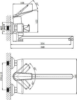 Смеситель для ванны Rush Nevis NE1735-51 универсальный Хром — фото 2, Смеситель для ванны