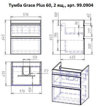 Тумба GRACE PLUS, 60 см, подвесная/напольная, 2 ящика, с опорами, белый глянец — фото 8, Тумбы под раковину