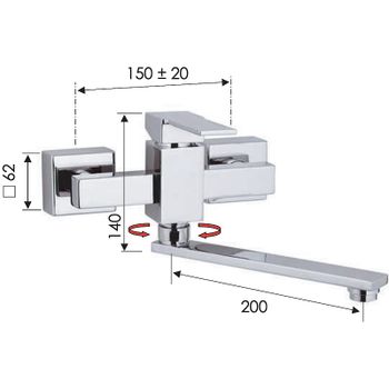 Смеситель для кухни Remer Qubica Q41 Хром — фото 2, Смесители для кухни