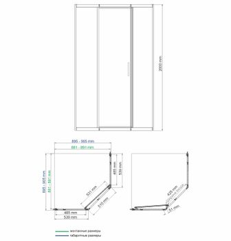 Naab 86S11 Душевой уголок — фото 3, Душевые уголки