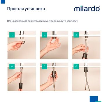 Смеситель для раковины Milardo Rora RORSB00M01 Хром — фото 4, Смесители для раковины