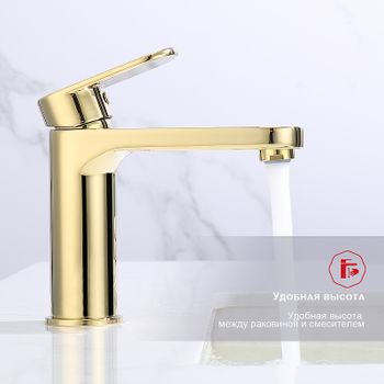 Смеситель для раковины Raglo R50.10.23 Золото матовое — фото 8, Смесители для раковины