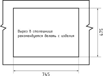 GRANFEST Мойка QUADRO 775KL 1,5-чаши+крыло 765*495мм серый арт.GF- — фото 5, Кухонные мойки