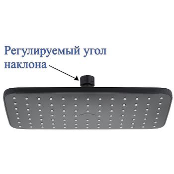 Верхний душ Bond Cube B07-9988 Черный матовый — фото 3, Верхние души