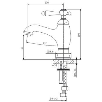 Смеситель для раковины Caprigo Fonte 12-520-vot Бронза — фото 2, Смесители для раковины