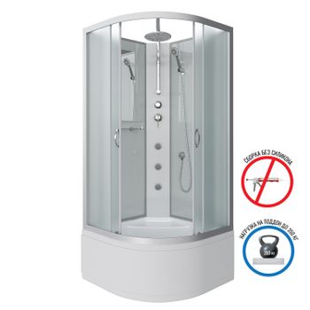 Душевая кабина Niagara Classic NG-2307-14BKTG (80х80х210) высокий поддон(40см),стекло матовое,4 мест — фото 2, Душевые кабины