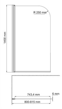 Leine 35P01-80WHITE Стеклянная шторка на ванну — фото 5, Шторки для ванной распашные