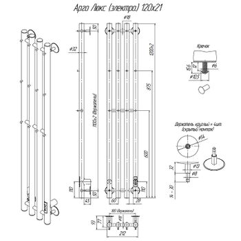 Электрический полотенцесушитель Altasan АргоЛюкс 120х21 АргоЛюкс12021ЧМ Черный муар — фото 3, Электрические полотенцесушители