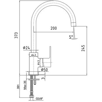 Смеситель для кухни E.C.A. Nita 102118080EX Хром — фото 2, Смесители для кухни