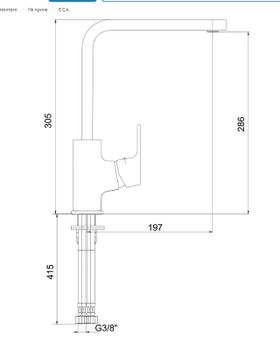 Смеситель для кухни E.C.A. Tiera 102118123EX Хром — фото 2, Смесители для кухни