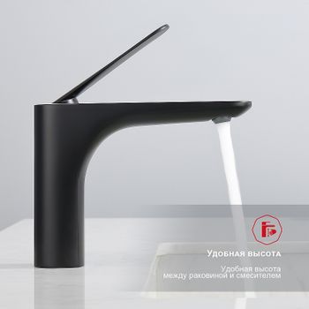 Смеситель для раковины Raglo R21.10.06 Черный матовый — фото 8, Смесители для раковины