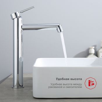 Смеситель для раковины Raglo R20.15 Хром — фото 7, Смесители для раковины