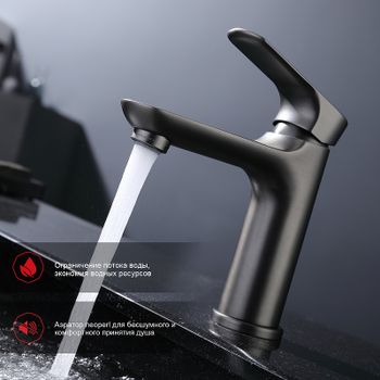 Смеситель для раковины Raglo R03.10.09 Графит матовый — фото 10, Смесители для раковины