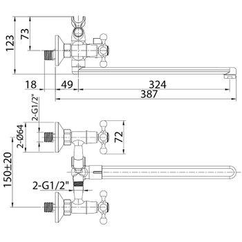 Смеситель для ванны Milardo Duplex DUPSBL2M10 универсальный Хром — фото 3, Смеситель для ванны