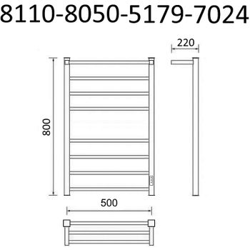 Электрический полотенцесушитель Маргроид 8110 профильный 800x500 8110-8050-5179-7024 с полкой Графит — фото 3, Электрические полотенцесушители