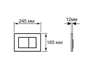 Панель смыва Aquatek Нержавеющая сталь (клавиши квадрат) KDI-0000032 — фото 2, Кнопки смыва
