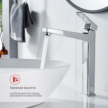 Смеситель для раковины Raglo R30.15 Хром — фото 10, Смесители для раковины