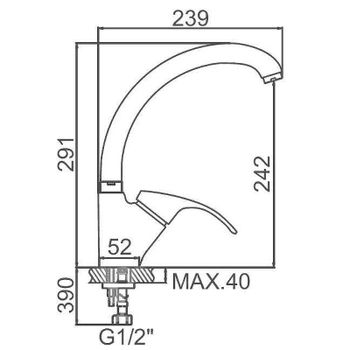Смеситель для кухни Ledeme H21 4121L Хром — фото 3, Смесители для кухни